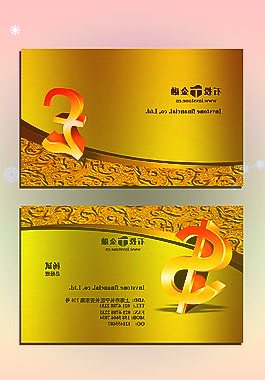 呼和浩特市邮政快递行业从业人员累计确诊3例