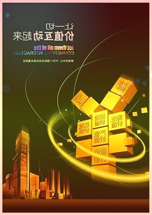 懒人神器还是交智商税?洗鞋机销售额暴增700%