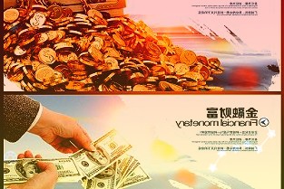 均胜电子上半年营收229亿元，同比减少3%