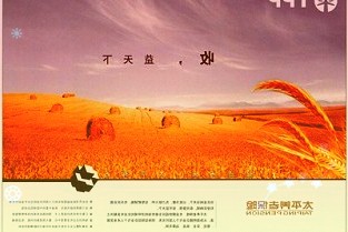 苹果AppleWatchSeries7支持快充功能,需使用包装盒内充电线