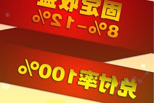 三峡集团山东首个海上风电项目完成全部风机吊装：规划容量300兆瓦