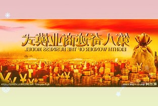 倒数9小时:B站大会员88元、腾讯视频/爱奇艺天猫补贴购