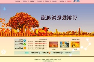 消息称立讯精密赢得苹果大单在中国生产iPhone14Pro系列