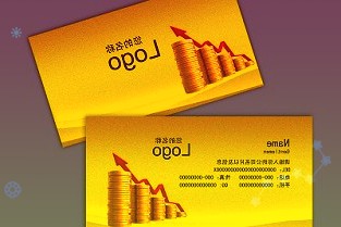 康跃科技:拟向康跃投资转让康跃山东、康诺精工、康诚新能源、康炜进出口、K