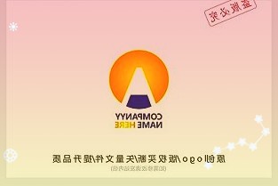 3只新股走势分化丛麟科技破发近24%