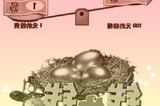 上海临港：规上企业复工率95.6%特斯拉产能利用率45%