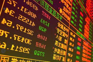 紫江企业上半年净利同比减少超25%拟收购紫东尼龙35%股权