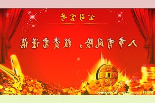 泸州老窖000568:“十四五”开局首战告捷全年成长势能充足