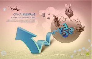 北方华创002371:业绩符合预期半导体设备推动增长